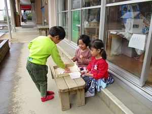 IMG_1515.JPG