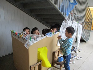 IMG_7866.JPG
